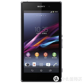新低价：SONY 索尼 Xperia Z Ultra XL39H（6.44寸、1080P、三防）可通话平板电脑 黑色