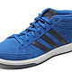 adidas 阿迪达斯 D66046 男子网球鞋