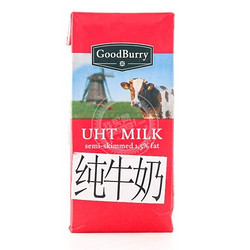 Good Burry 谷德堡 低脂纯牛奶 1L