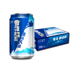 Snowbeer 雪花 勇闯天涯8度 330ml听装1*24纸箱