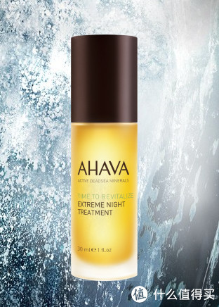 海淘券码：AHAVA 美国官网 矿物质护肤品