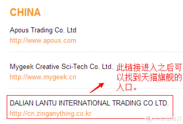 海淘券码：zing anything Citrus Zinger 柠檬杯 美国官网 地球日活动