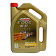 Castrol 嘉实多 0W/40 SN A3/B4 全合成机油 4L + 嘉车保 发动机清洗液 4L