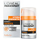 限华南：LOREAL PARIS 巴黎欧莱雅 男士劲能醒肤露 50ml