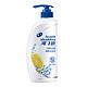 Head & Shoulders 海飞丝 清爽去油型 去屑洗发露 750ml