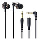 Audio-technica 铁三角 ATH-CKM500 BK 入耳式耳机