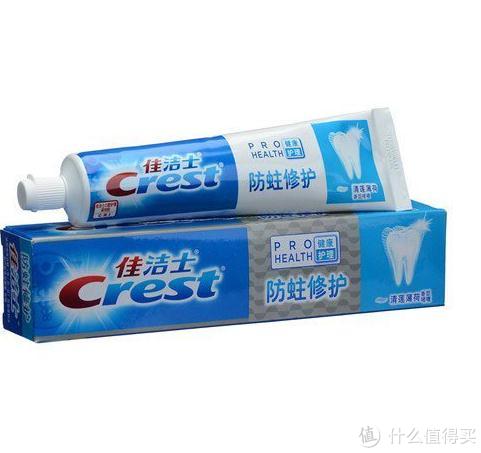 双重优惠：Crest 佳洁士 防蛀修护牙膏 140g*6