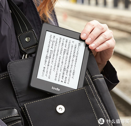 海淘券码：Amazon 日本亚马逊 老用户专享 Kindle Paperwhite