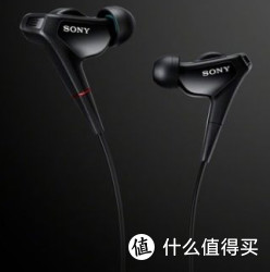 SONY 索尼 XBA系列 NC85D 入耳式耳机(动铁+主动降噪)