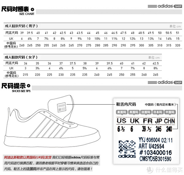 adidas 阿迪达斯 D Howard 霍华德 4代战靴