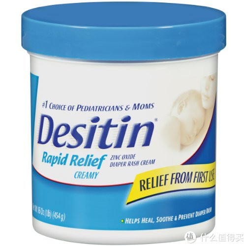 Desitin Rapid Relief Cream 婴儿护臀霜 453g