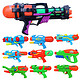HD 抽拉式儿童水枪玩具
