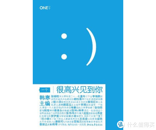 特价预告：亚马逊中国 正版Kindle电子书 5月特价专场