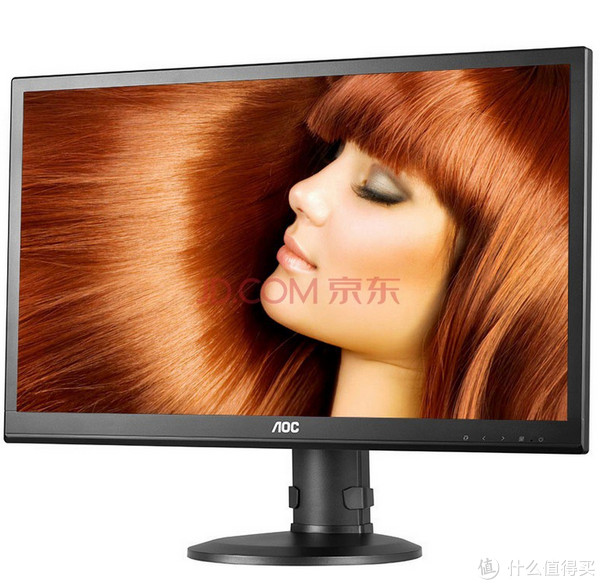 AOC 冠捷 U2868PQU 28寸4K液晶显示器（专业底座、60Hz、1ms、10bit、4USB接口）