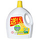 Dettol 滴露 清新柠檬 衣物除菌液 2.5L赠1.5L