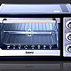 Galanz 格兰仕 KWS1528LQ-F2EM 电烤箱（28L、热风、炉灯、旋转烤叉）+刀网