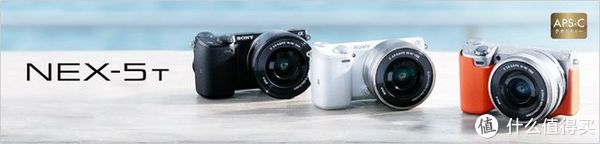SONY 索尼 NEX-5TL 微单套机（16-50mm饼干头）白色款+凑单品