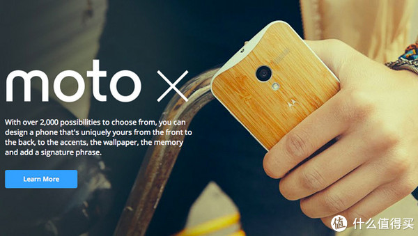 MOTOROLA 摩托罗拉 Moto X 智能手机（Clear Pixel 拍照技术、X8协处理器、可定制后盖）