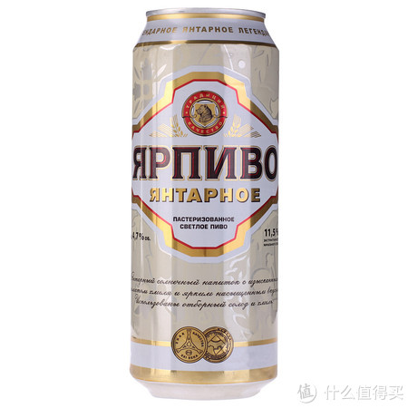 Baltika 波罗的海 雅士 琥珀啤酒 500ml