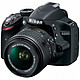 Nikon 尼康 D3200 单反套机 （AF-S DX 18-55mm f/3.5-5.6G VR II 尼克尔镜头） 黑色