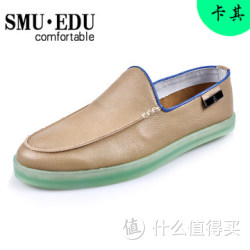 Smu·Edu 萨姆尔顿 男士 休闲夜光鞋