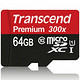 Transcend 创见 TF(microSDXC) Class 10 UHS-I存储卡 64GB 300X 专业主流版
