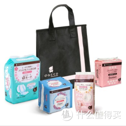 dacco 三洋 产妇护理包（A款）