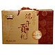 稻香村 粽子礼盒 920g