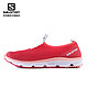 salomon 萨洛蒙 rx moc 3.0 351713 女款 轻便透气恢复鞋