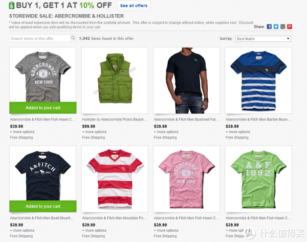 促销活动：Abercrombie Fitch &amp;  HOLLISTER