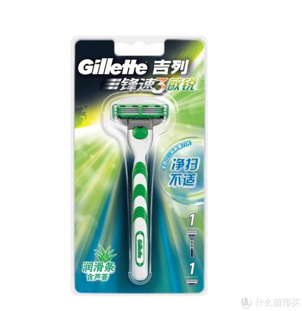 Gillette 吉列 锋速3敏锐刀架(1刀架，1刀头)*2套