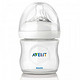 AVENT 新安怡 4安士宽口径自然原生PP奶瓶125ml 单个装