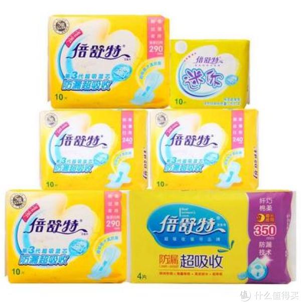 倍舒特 