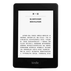 Kindle Paperwhite 6英寸电子书阅读器 256M 2G 第一代