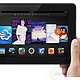 Kindle Fire HDX 16G 8.9英寸 平板电脑 黑