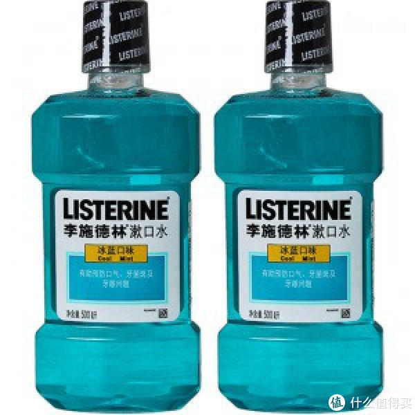 限华东、华北:LISTERING 李施德林 冰蓝漱口水 500ml*2瓶