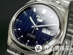 SEIKO 精工 SNK357 精工5号 男款自动机械表
