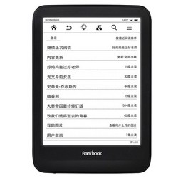 Bambook 盛大 全新款Bright 电子书阅读器 6英寸 触控屏 黑色