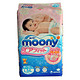 moony 尤妮佳 L54片 纸尿裤
