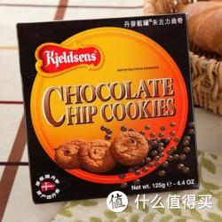 限华东：Kjeldsens 丹麦蓝罐 朱古力曲奇 125g