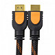 Yellow Knife 黄刀 YKX117 HDMI线 高清线 2米 1.4版本支持3D