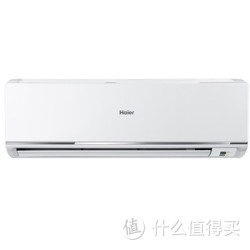 十点开始：Haier 海尔 KFR-23GW/01GDC13 小1匹冷暖定频空调