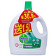 Dettol 滴露 衣物除菌液松木2.5L 送1.5L