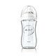 AVENT 新安怡 8oz 宽口径自然原生玻璃奶瓶 240ml