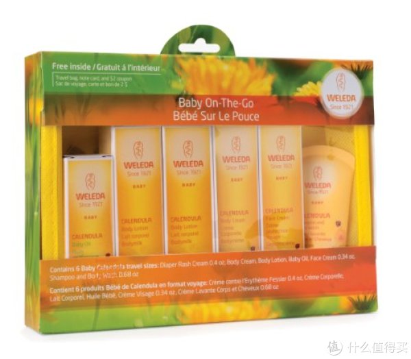 WELEDA 维蕾德 Baby Starter Kit 婴儿护理5件套