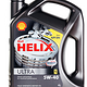 限华南：Shell 壳牌 Helix Ultra 超凡灰喜力 全合成机油 4L（5W-40、SN级、德国）