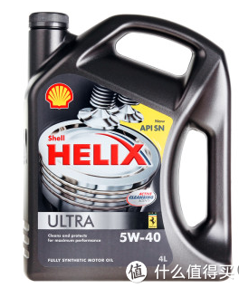 限华南：Shell 壳牌 Helix Ultra 超凡灰喜力 全合成机油 4L（5W-40、SN级、德国）