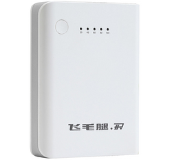 TP 飞毛腿 M-520 移动电源  10000mAh 白灰色