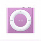 Apple 苹果 MD777CH/A iPod SHUFFLE 2G 多媒体播放器 紫色