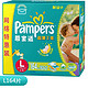 Pampers 帮宝适 超薄干爽婴儿纸尿裤 大号 L164片